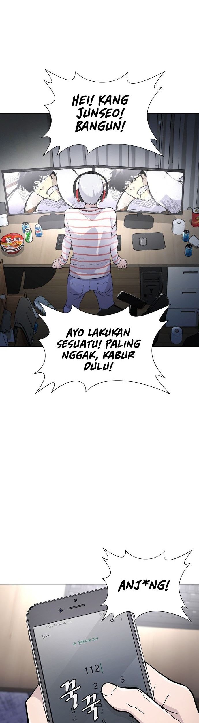 I Used To Be The Boss Chapter 12 - halaman 12