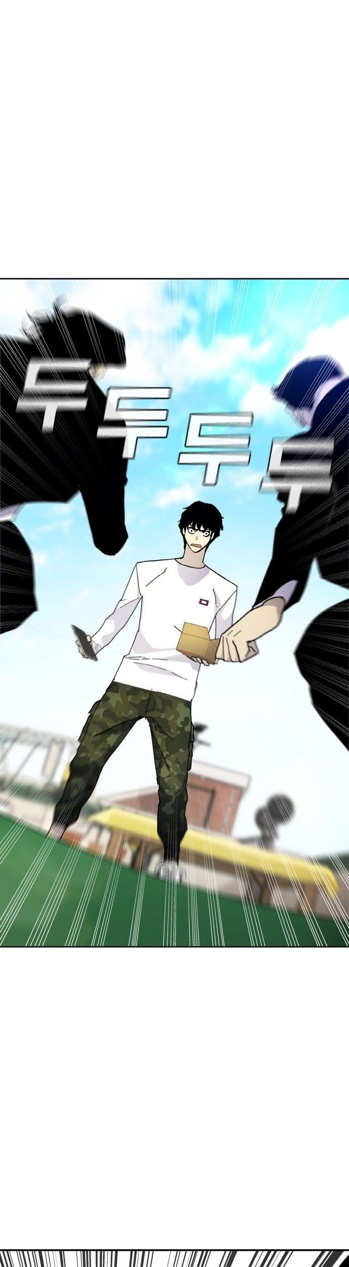 I Used To Be The Boss Chapter 12 - halaman 2