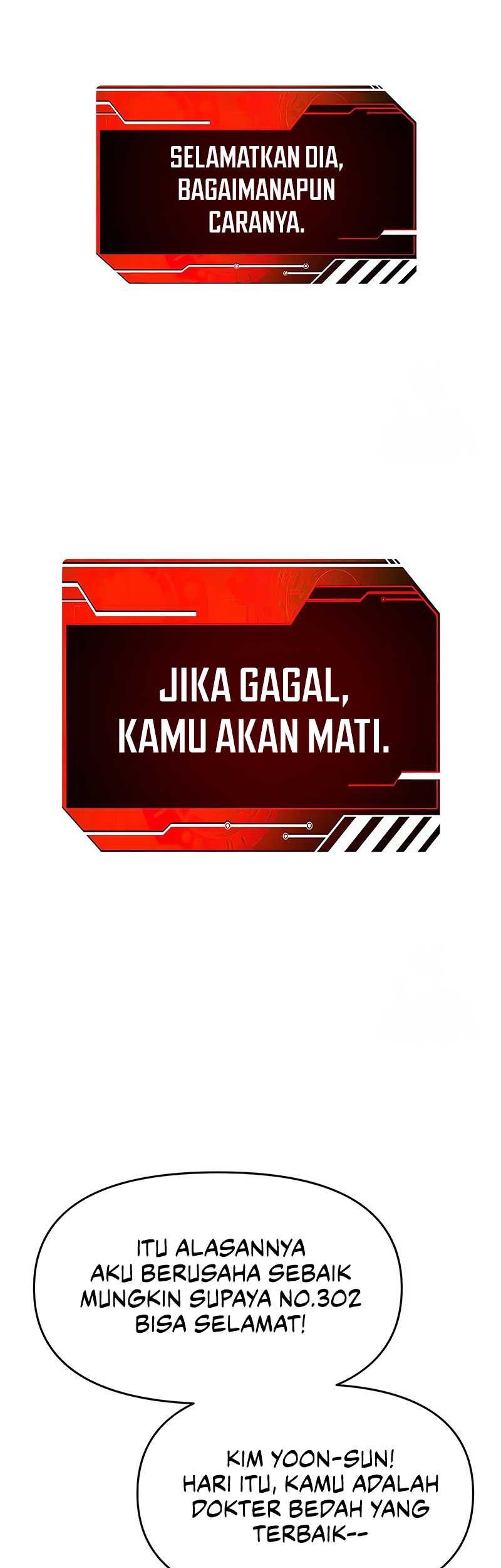 I Used To Be The Boss Chapter 12 - halaman 58