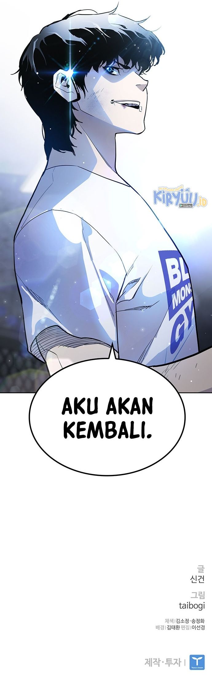 I Used To Be The Boss Chapter 12 - halaman 77