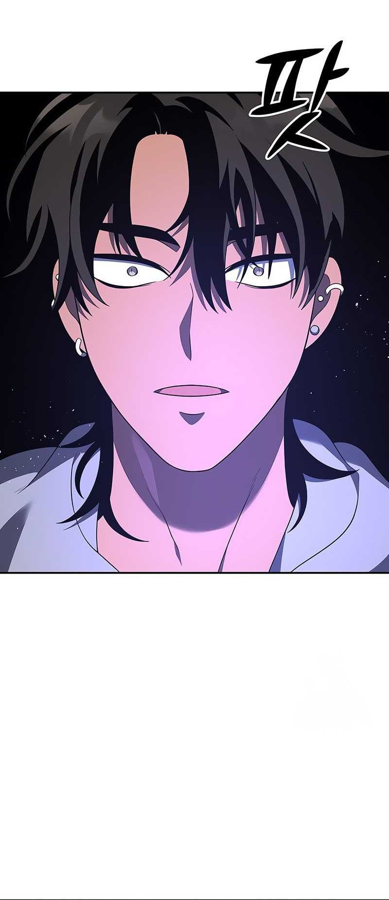 I Used To Be The Boss Chapter 12 - halaman 97