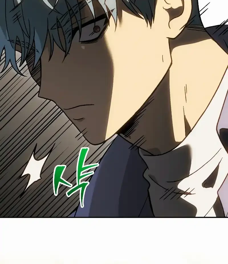 I Used To Be The Boss Chapter 120 - halaman 101