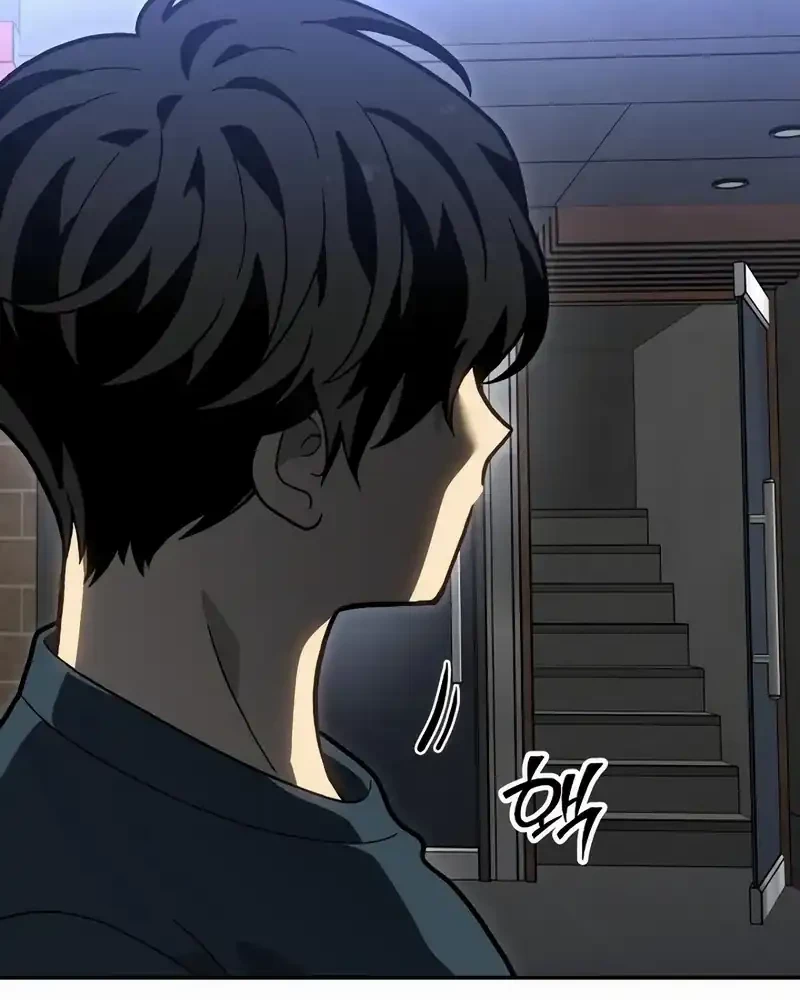I Used To Be The Boss Chapter 120 - halaman 80