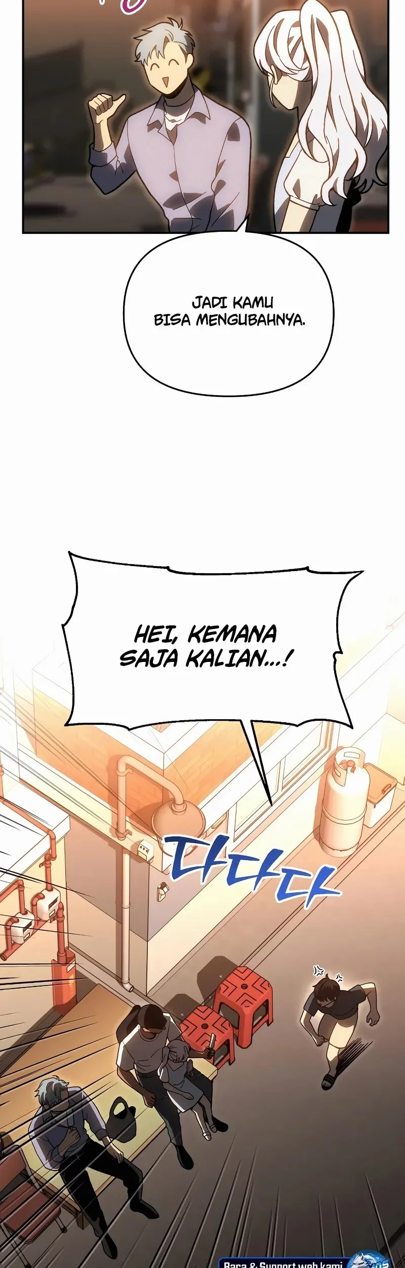 I Used To Be The Boss Chapter 121 - halaman 42