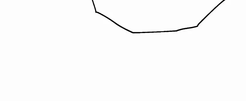 I Used To Be The Boss Chapter 121 - halaman 78