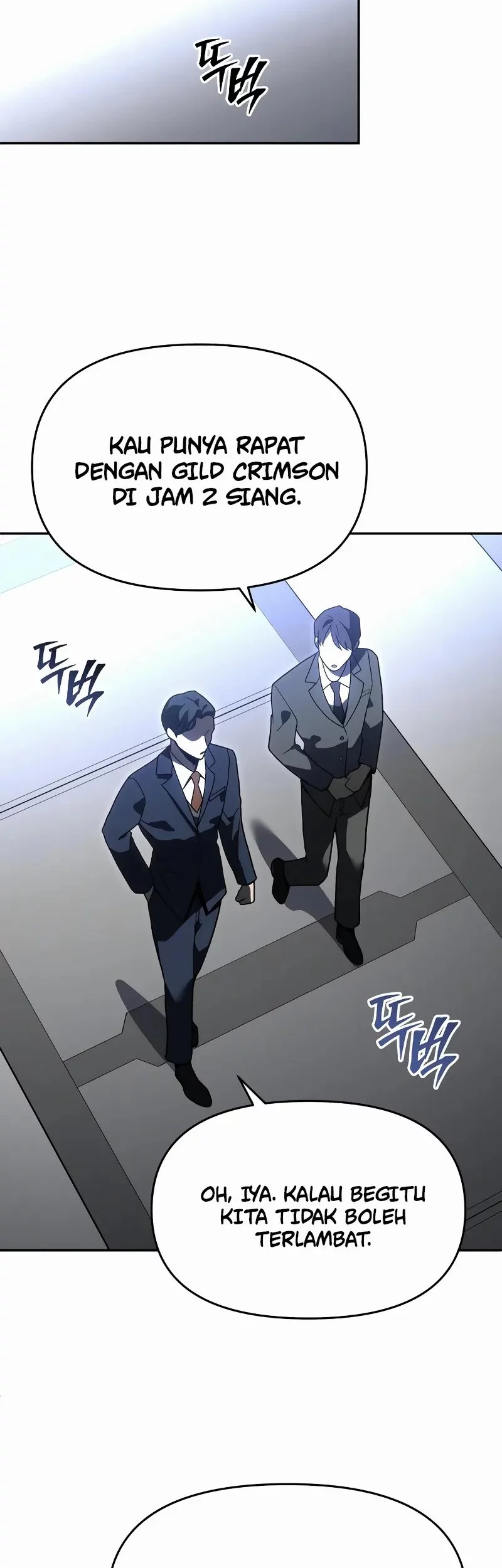 I Used To Be The Boss Chapter 121 - halaman 80