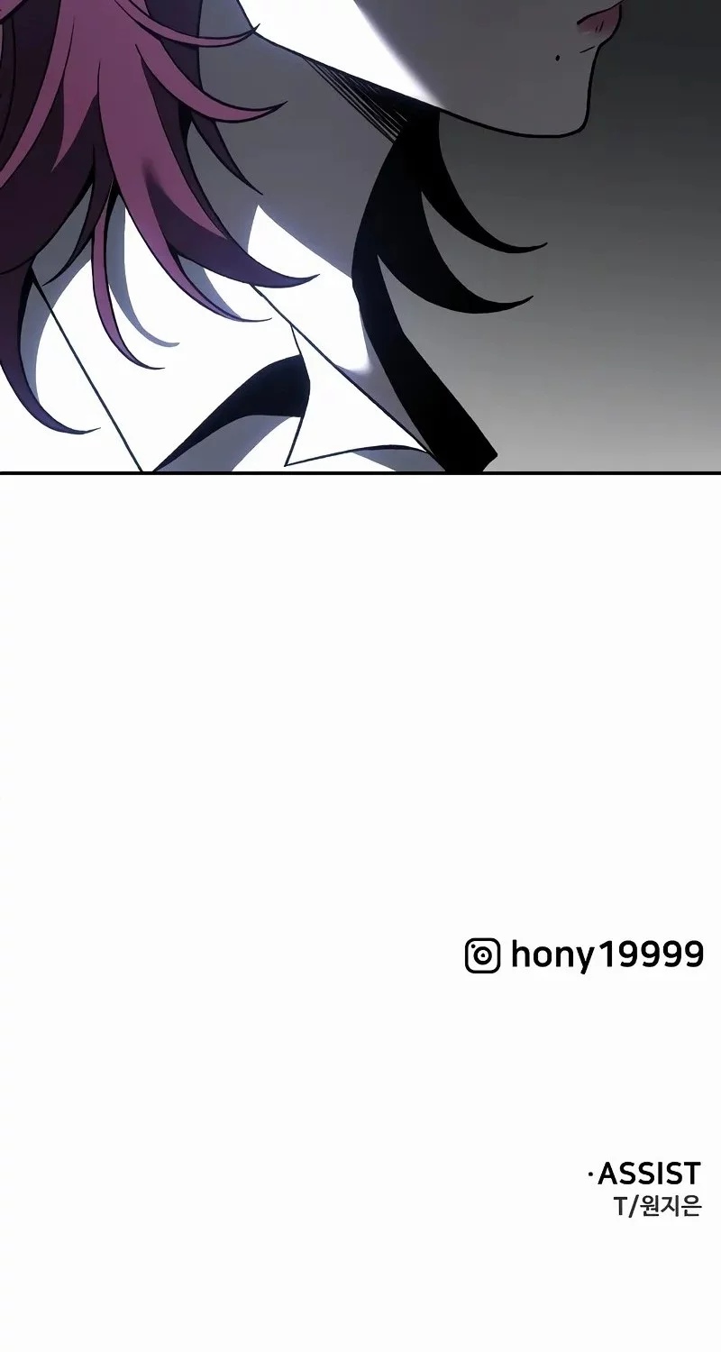 I Used To Be The Boss Chapter 121 - halaman 82