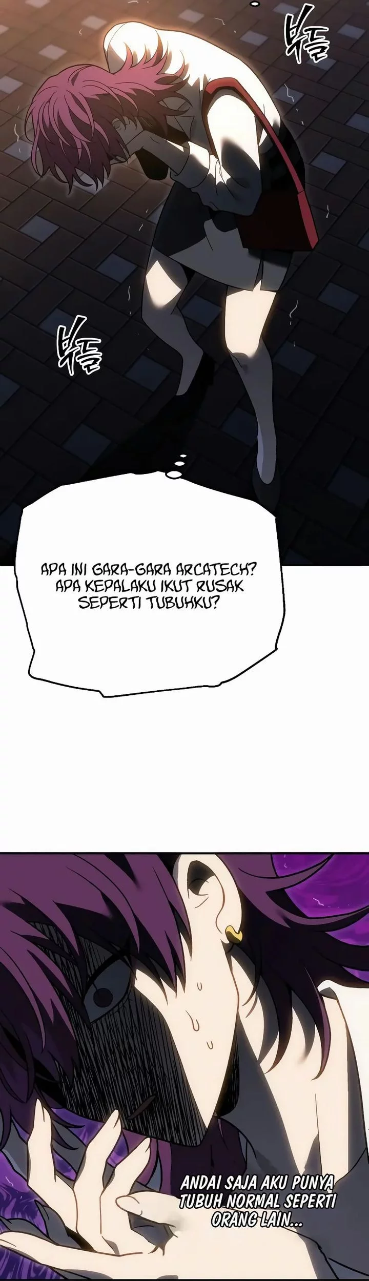 I Used To Be The Boss Chapter 122 - halaman 11