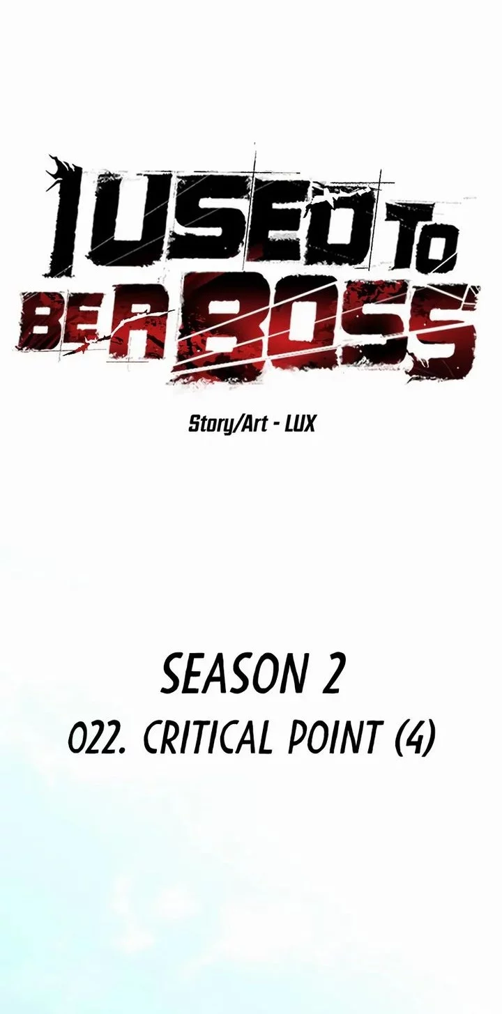 I Used To Be The Boss Chapter 122 - halaman 18