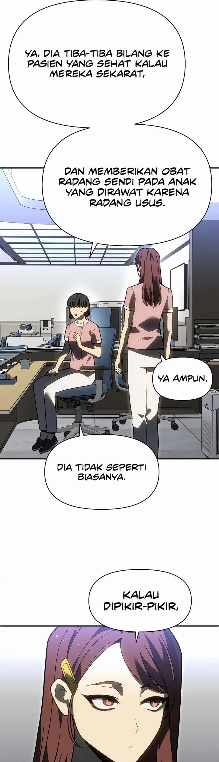 I Used To Be The Boss Chapter 122 - halaman 21