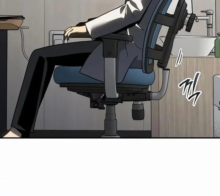 I Used To Be The Boss Chapter 122 - halaman 26