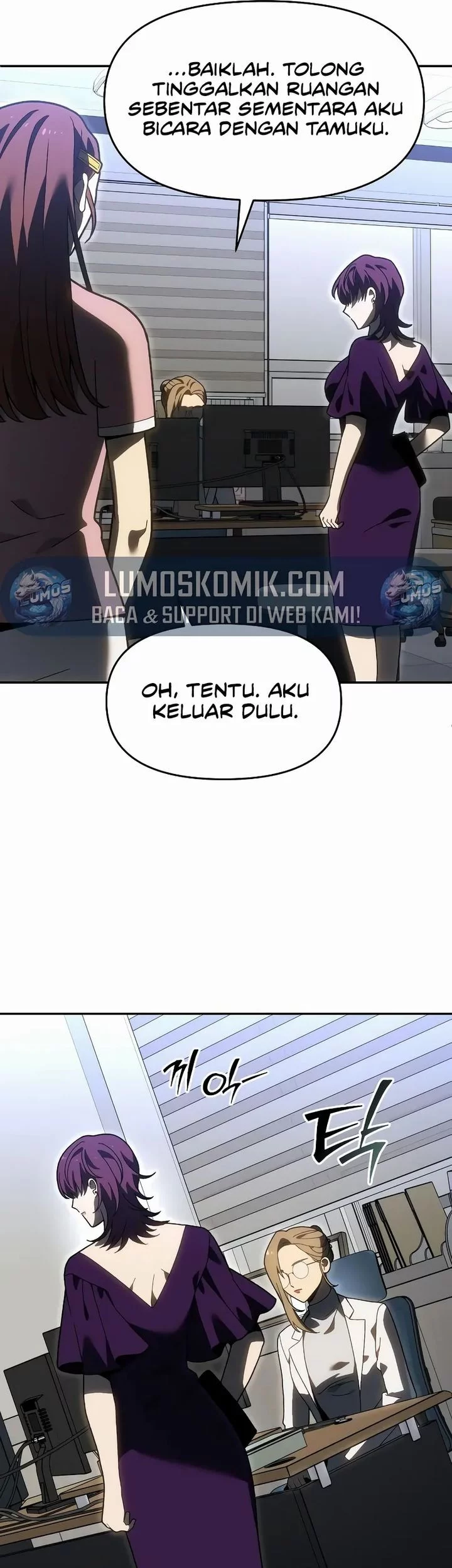 I Used To Be The Boss Chapter 122 - halaman 37
