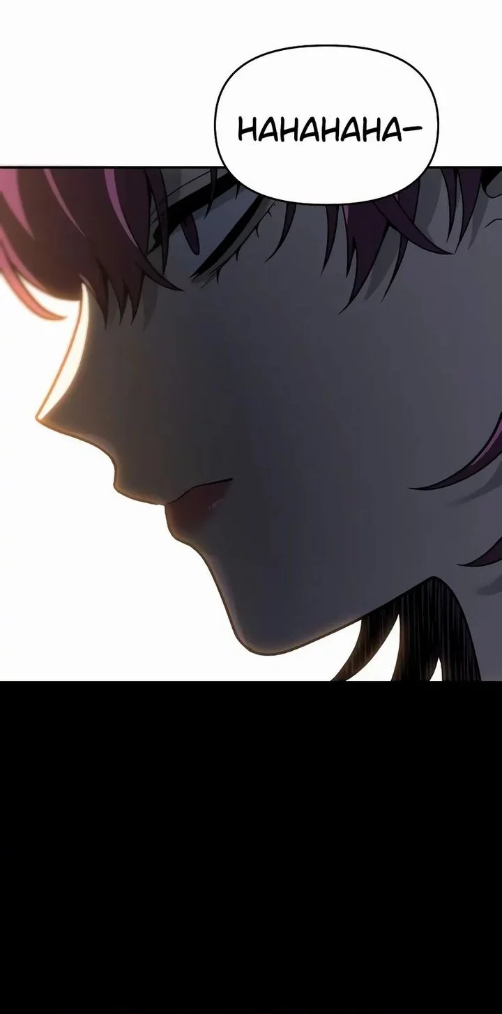 I Used To Be The Boss Chapter 122 - halaman 6