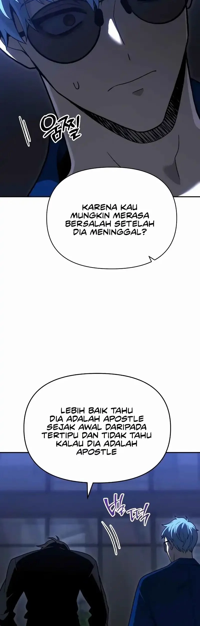 I Used To Be The Boss Chapter 123 - halaman 33