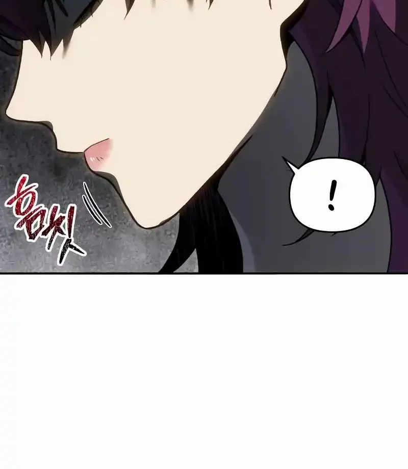 I Used To Be The Boss Chapter 123 - halaman 51