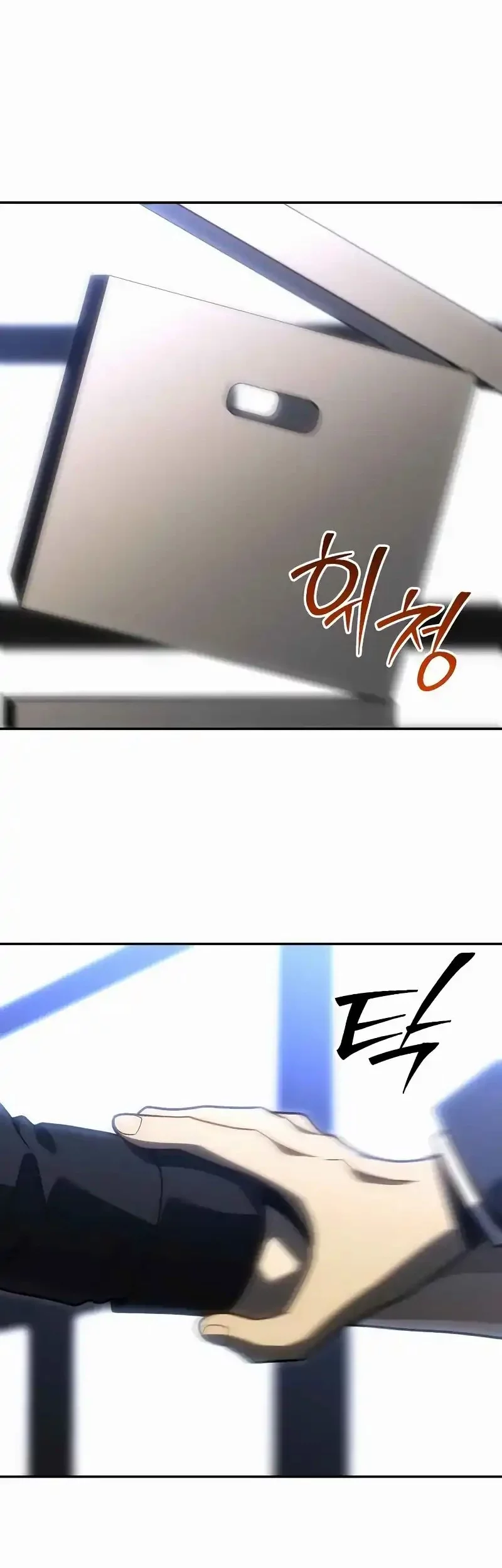 I Used To Be The Boss Chapter 123 - halaman 66