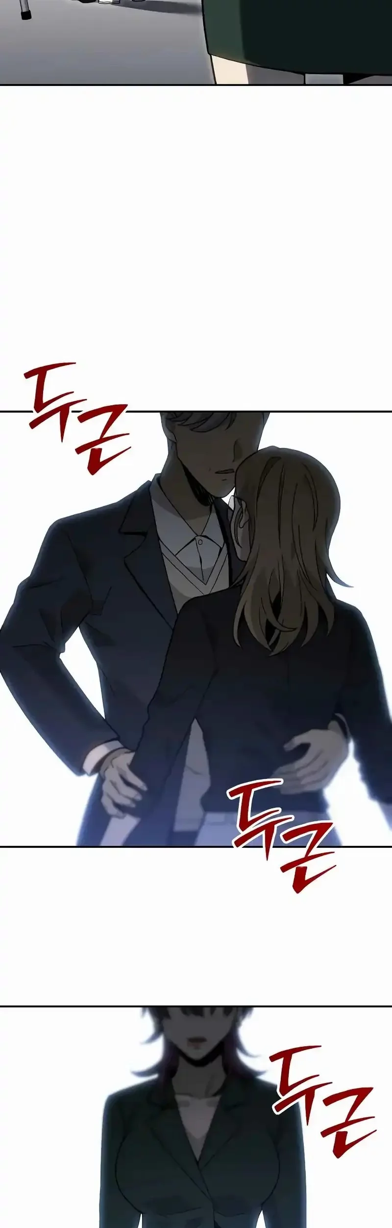 I Used To Be The Boss Chapter 123 - halaman 70