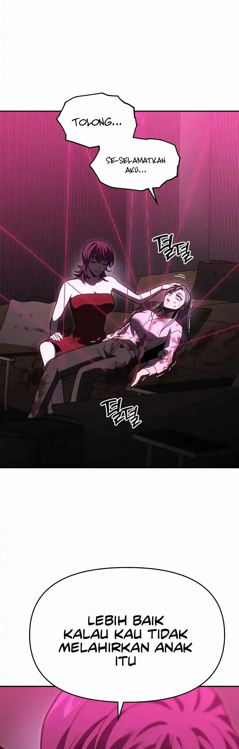 I Used To Be The Boss Chapter 123 - halaman 93