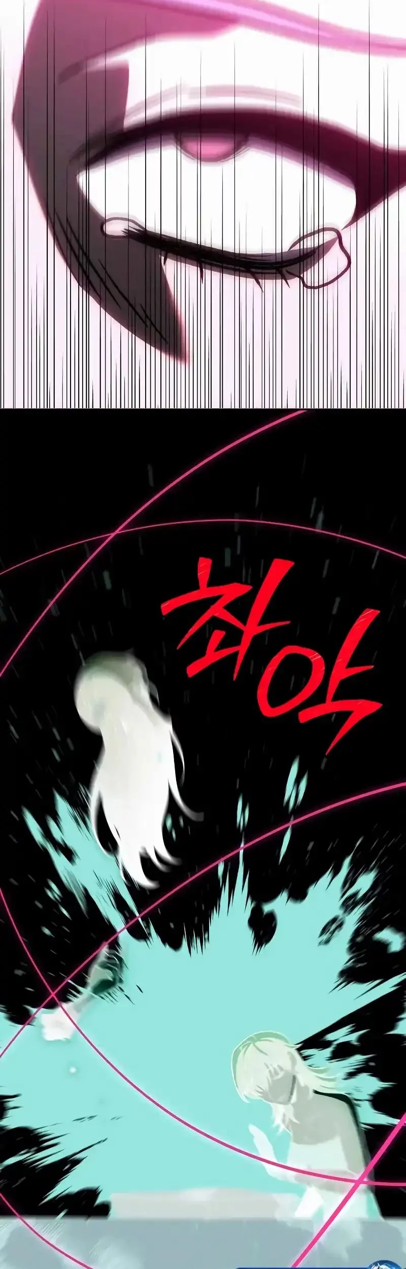 I Used To Be The Boss Chapter 123 - halaman 96