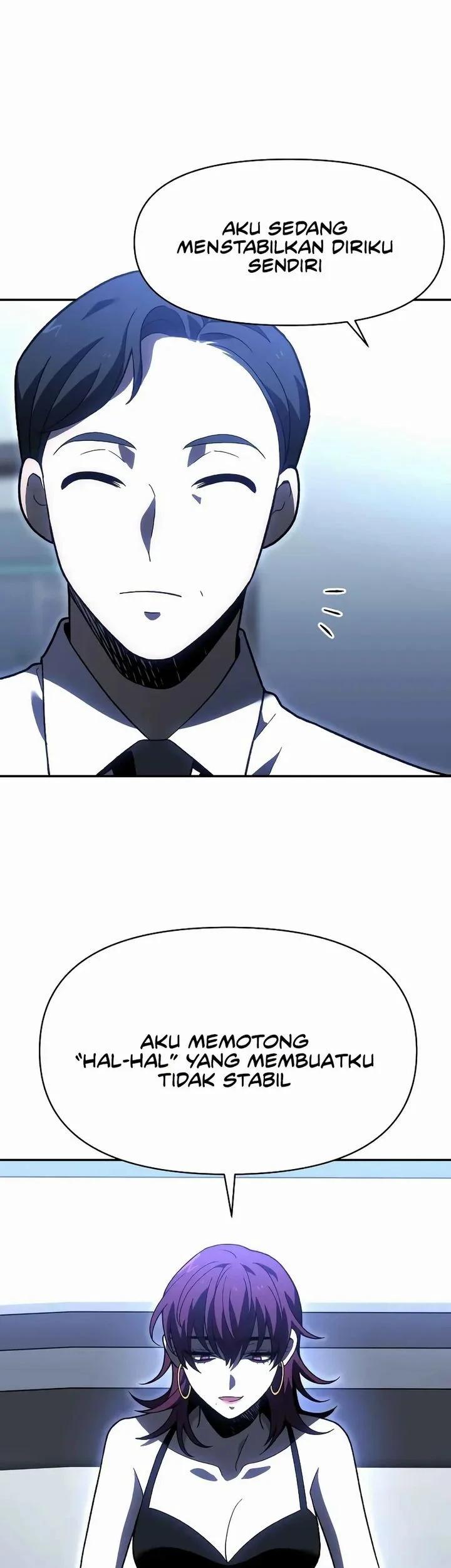 I Used To Be The Boss Chapter 125 - halaman 25