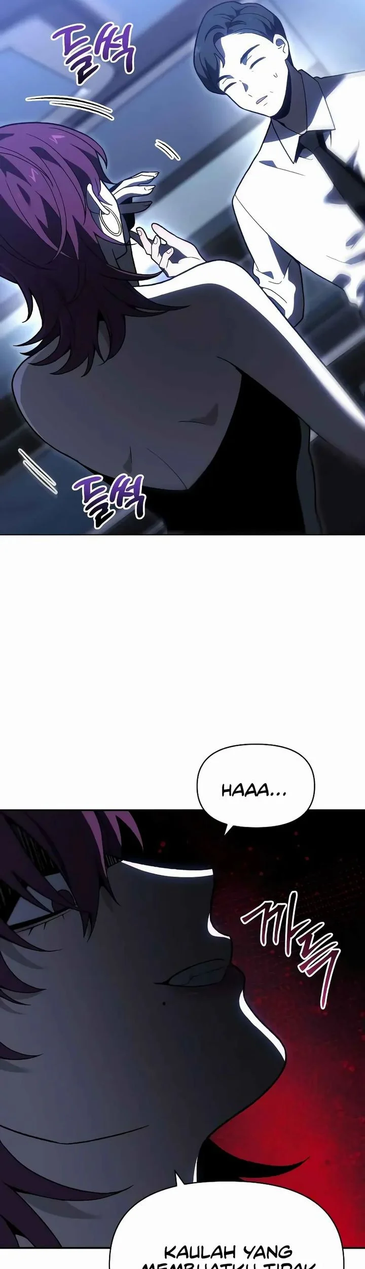I Used To Be The Boss Chapter 125 - halaman 33