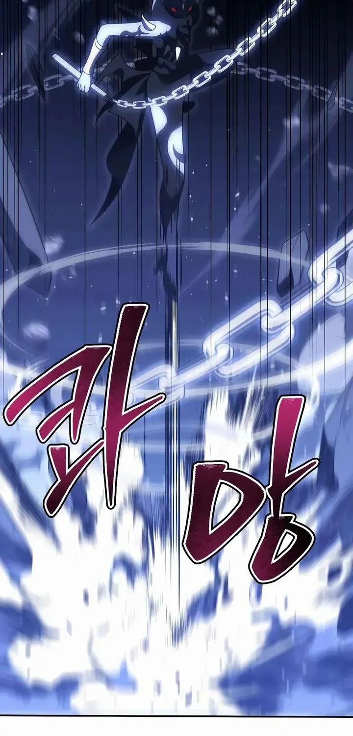 I Used To Be The Boss Chapter 125 - halaman 53