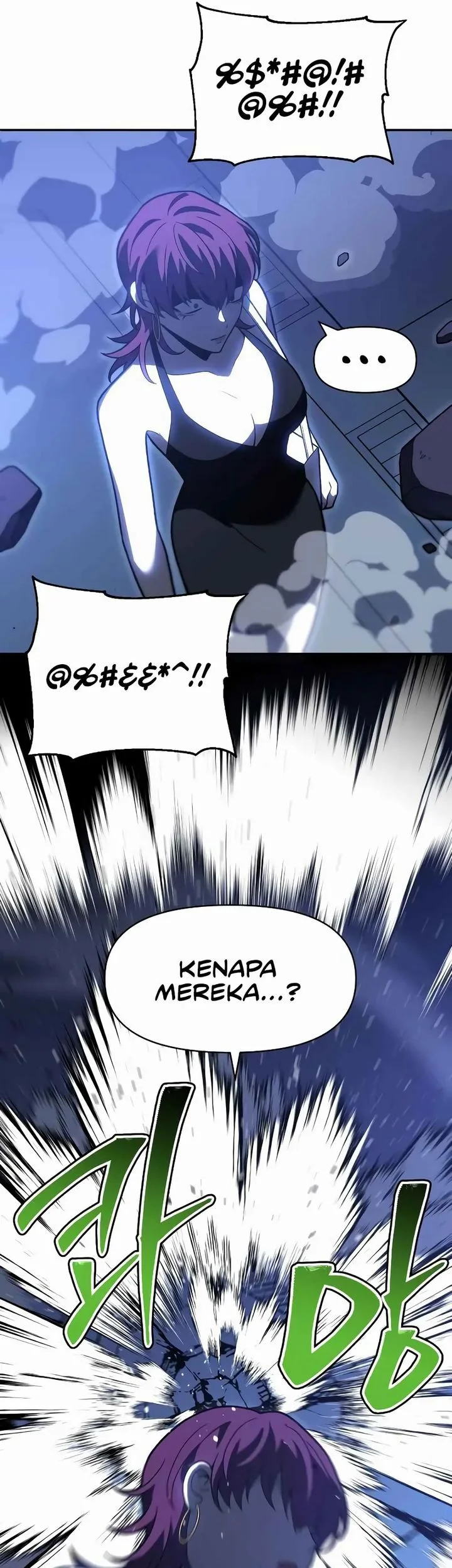 I Used To Be The Boss Chapter 125 - halaman 64