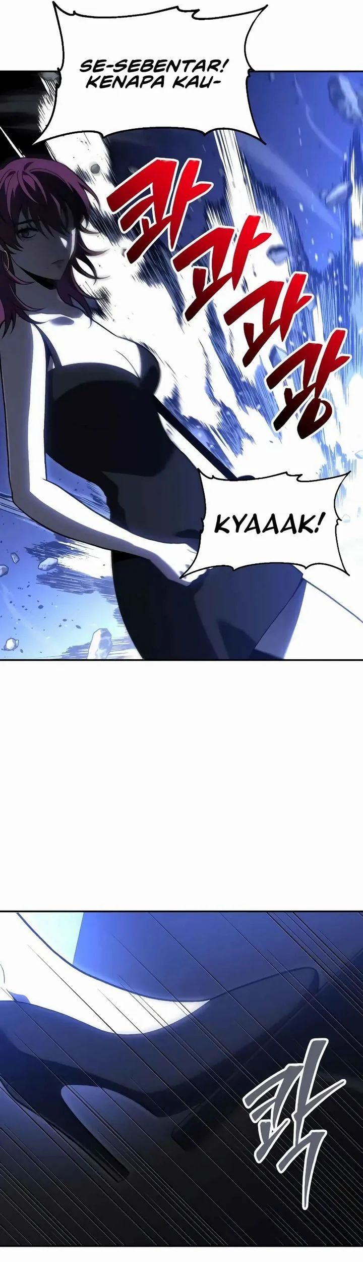 I Used To Be The Boss Chapter 125 - halaman 70