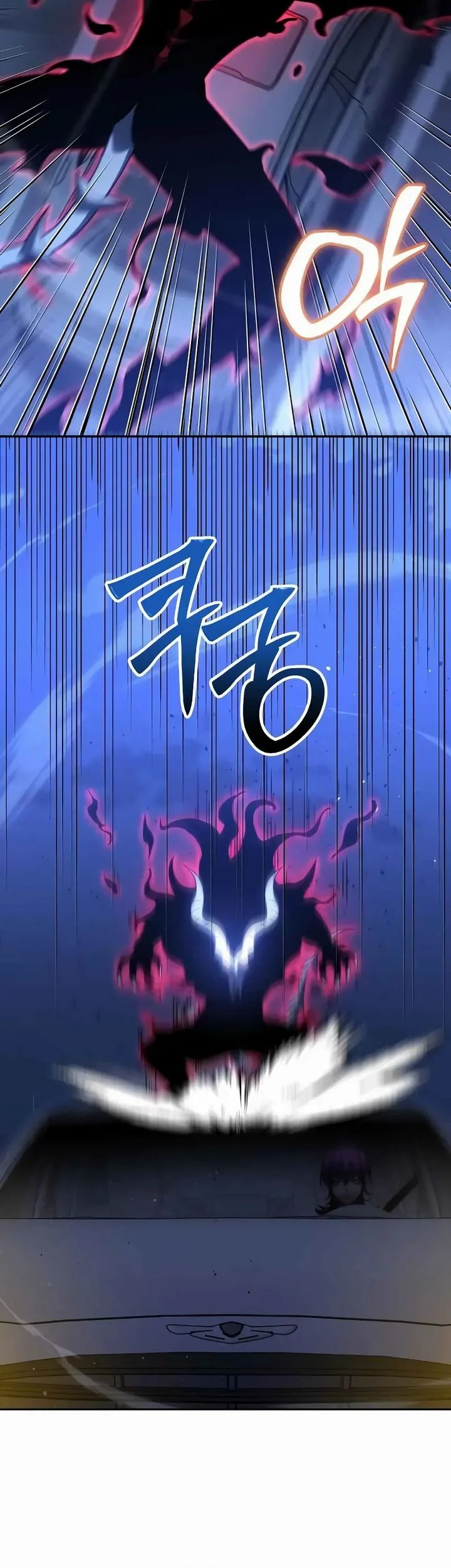 I Used To Be The Boss Chapter 125 - halaman 76