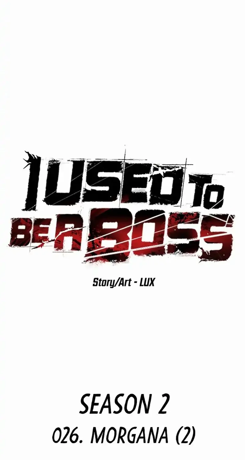 I Used To Be The Boss Chapter 126 - halaman 23
