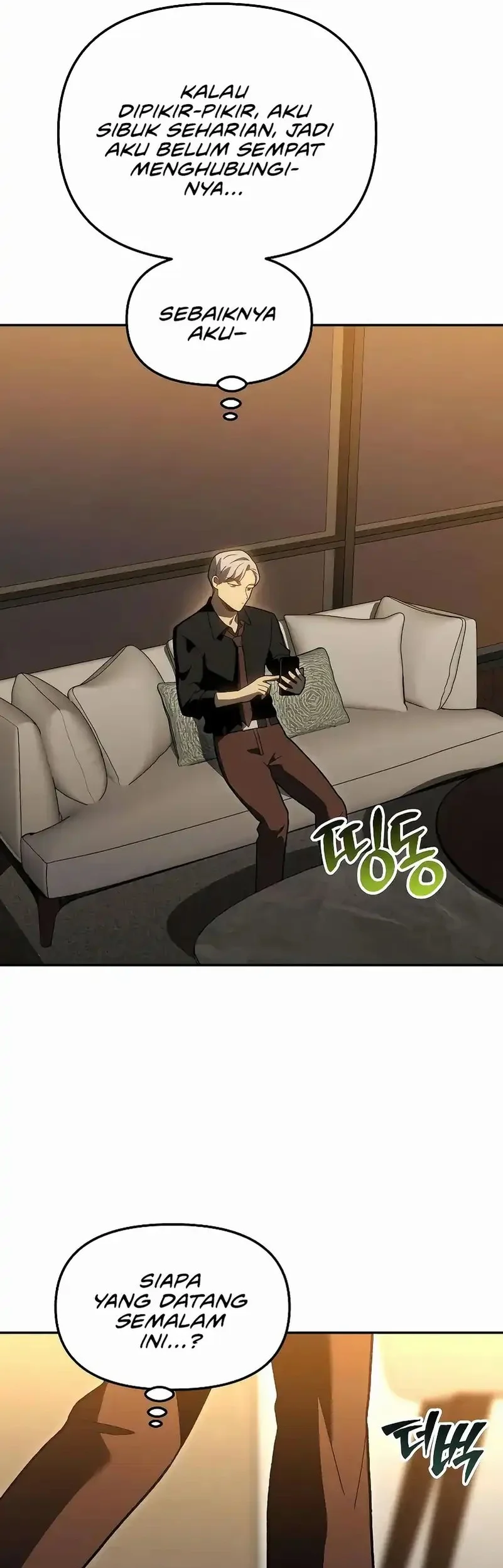 I Used To Be The Boss Chapter 126 - halaman 4