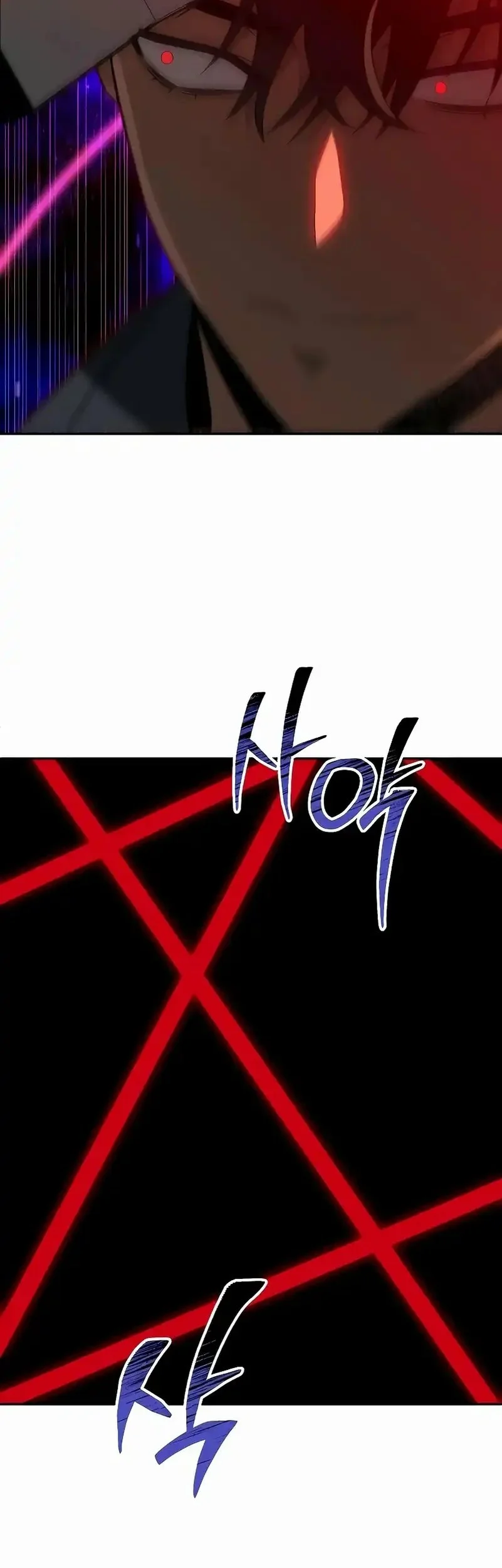 I Used To Be The Boss Chapter 126 - halaman 46