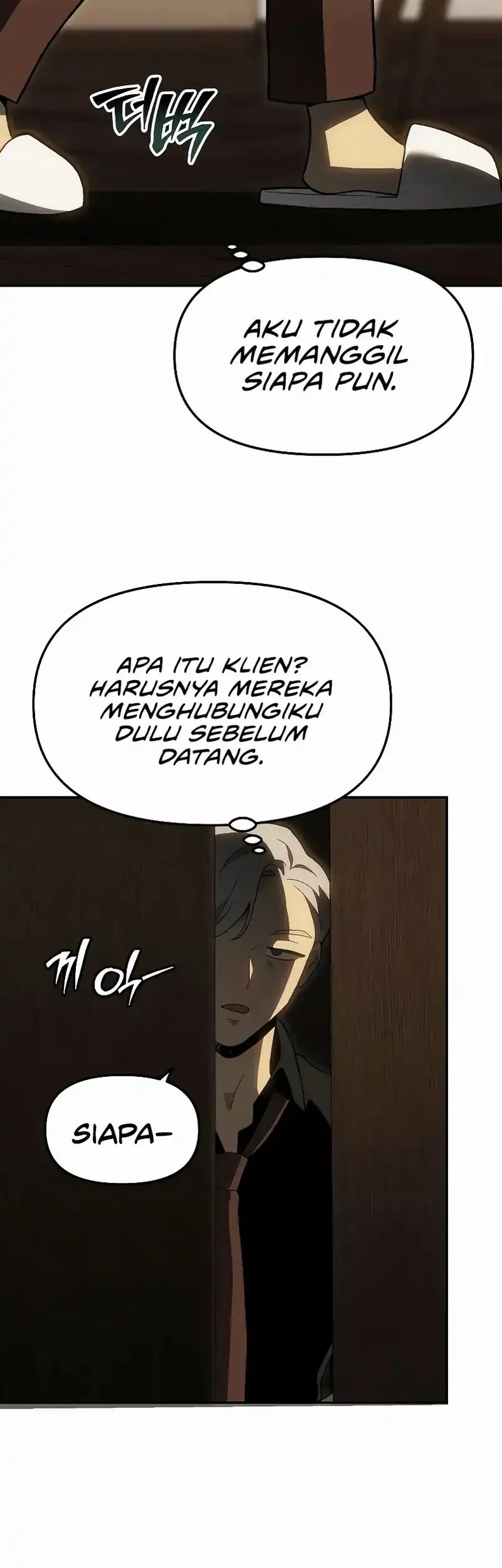 I Used To Be The Boss Chapter 126 - halaman 5