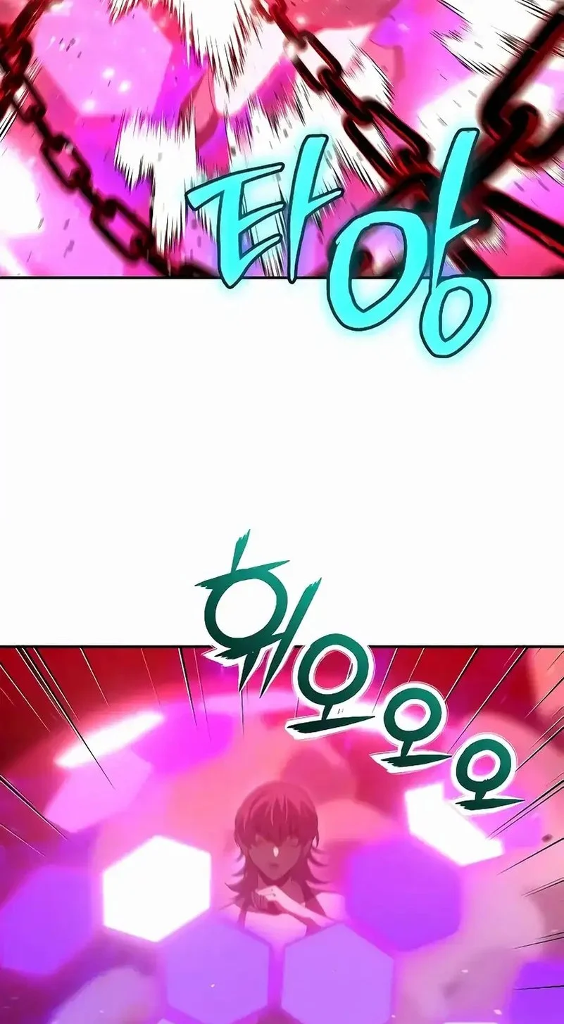 I Used To Be The Boss Chapter 126 - halaman 51