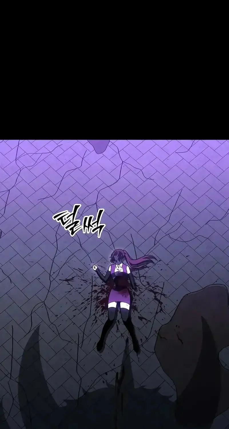 I Used To Be The Boss Chapter 126 - halaman 63