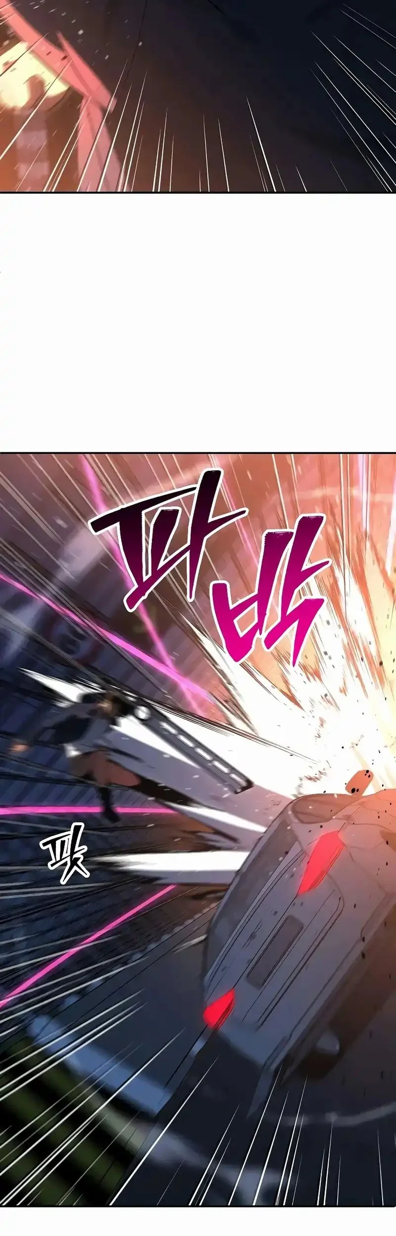 I Used To Be The Boss Chapter 126 - halaman 92