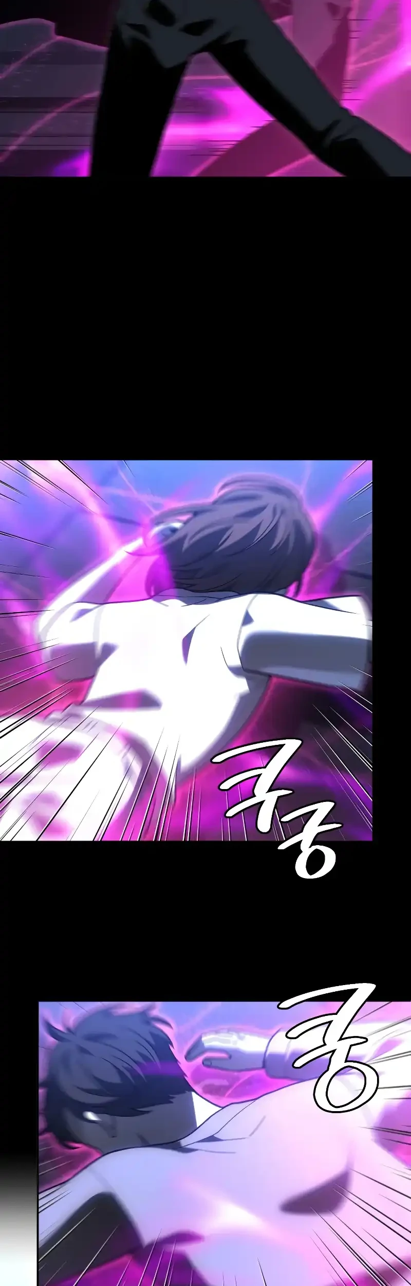 I Used To Be The Boss Chapter 127 - halaman 32