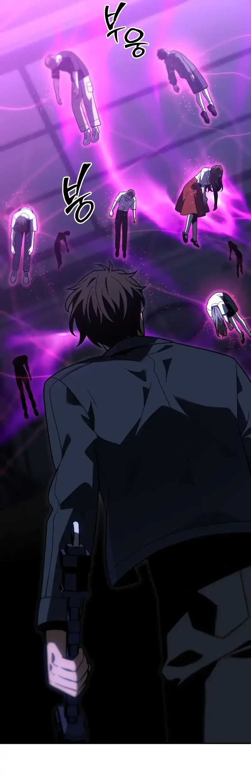 I Used To Be The Boss Chapter 127 - halaman 37