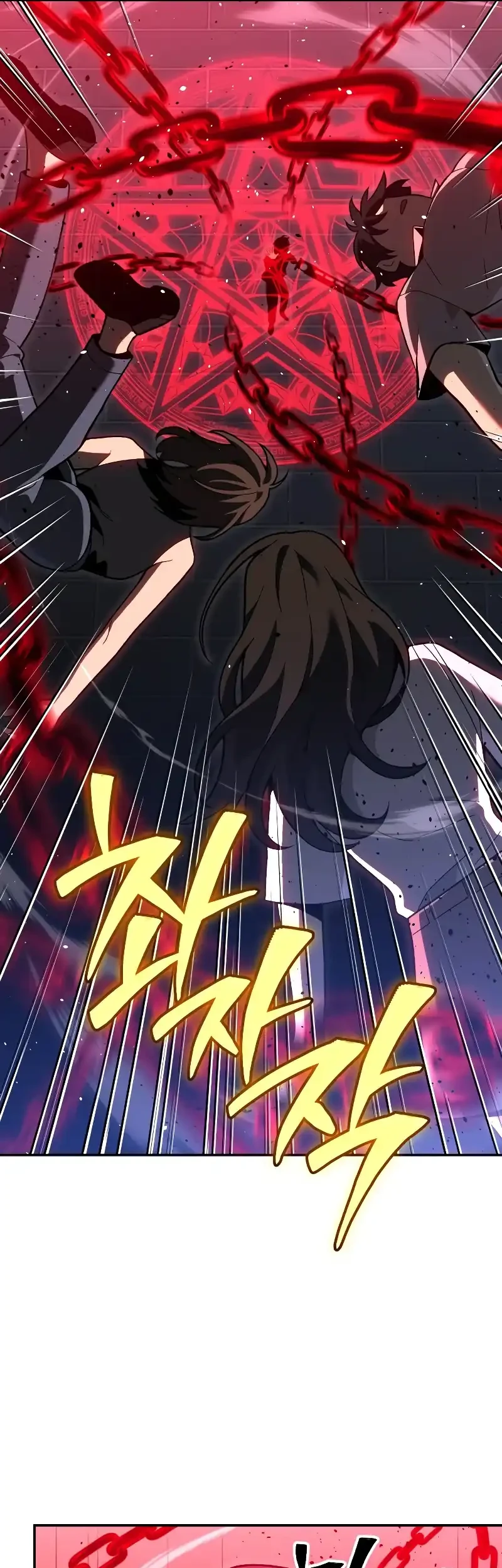 I Used To Be The Boss Chapter 127 - halaman 43