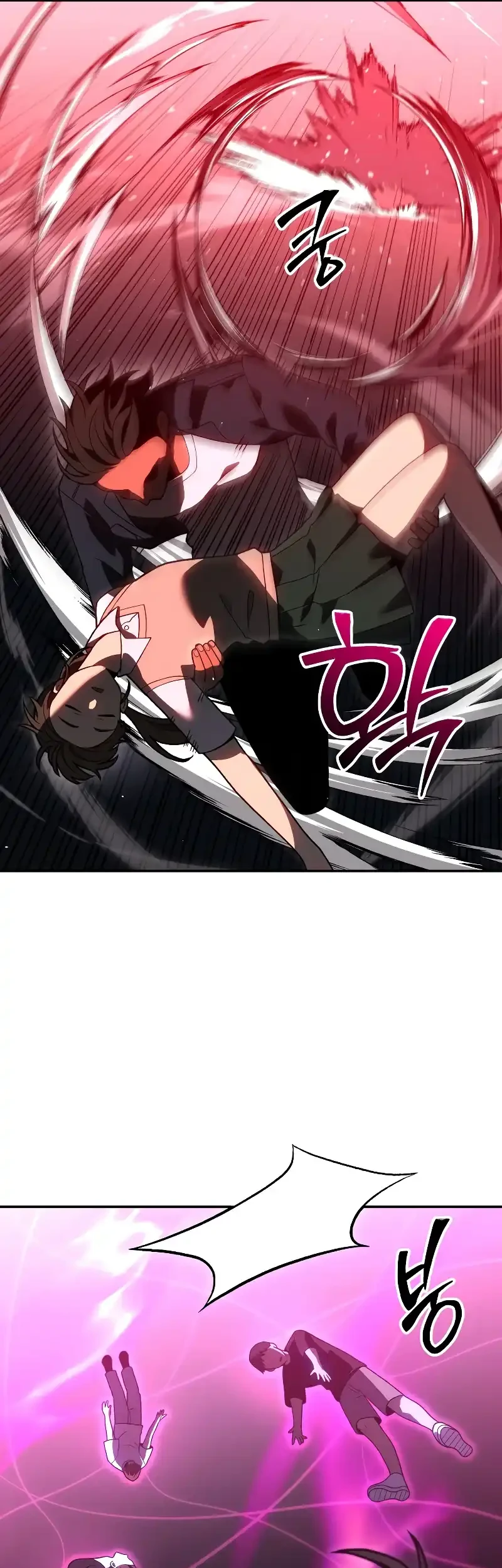 I Used To Be The Boss Chapter 127 - halaman 49