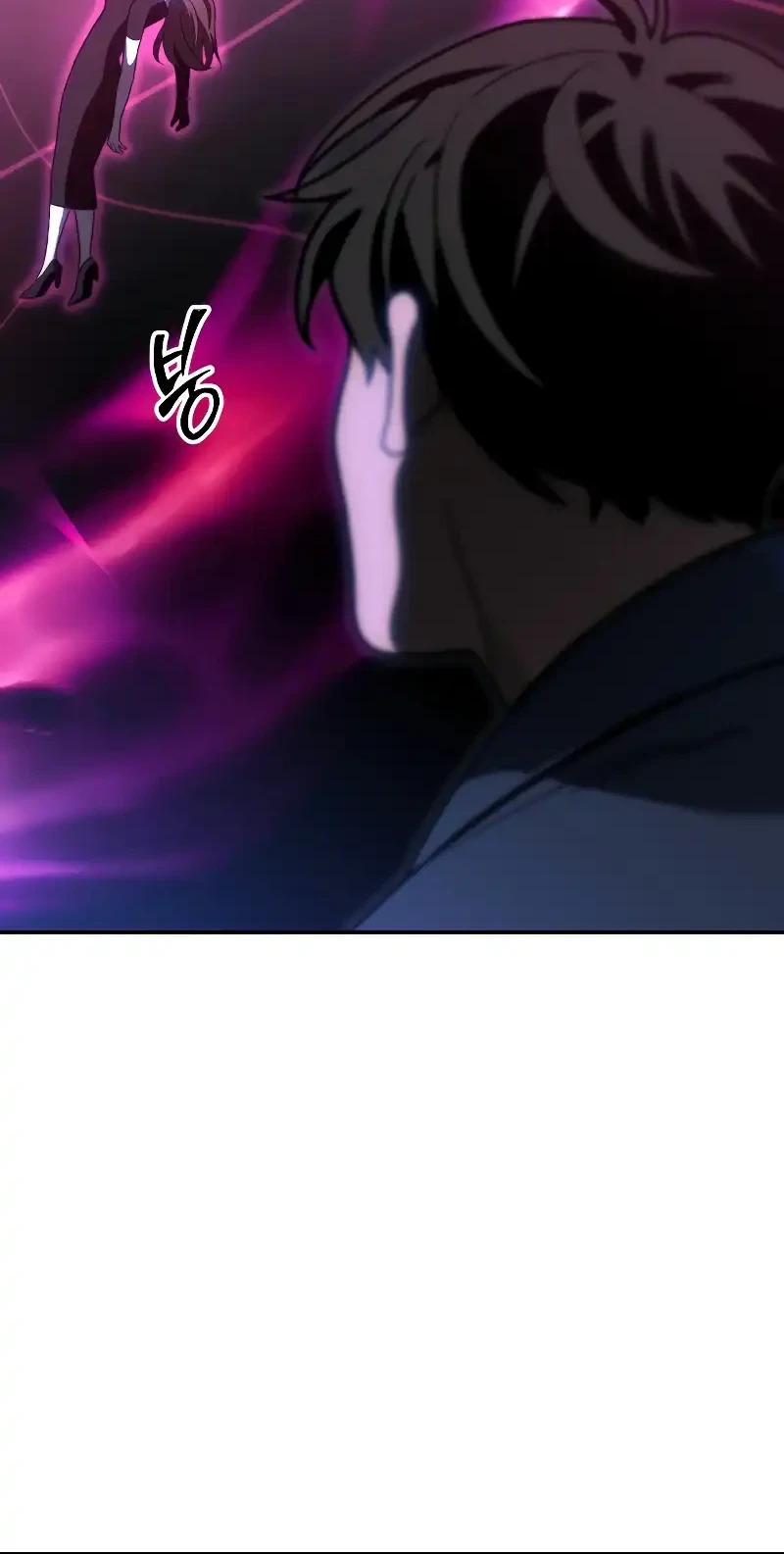 I Used To Be The Boss Chapter 127 - halaman 50