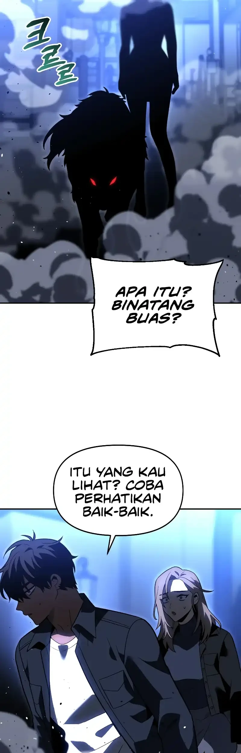 I Used To Be The Boss Chapter 127 - halaman 97