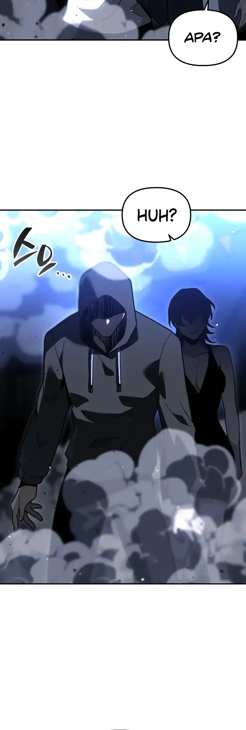 I Used To Be The Boss Chapter 127 - halaman 98