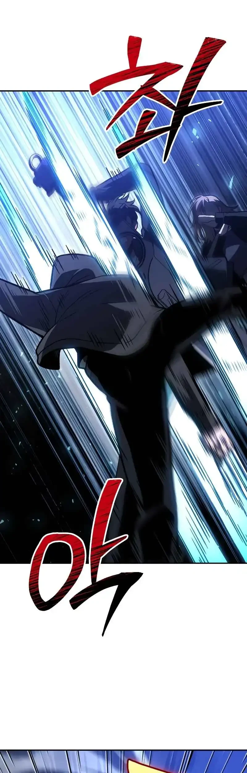 I Used To Be The Boss Chapter 128 - halaman 21
