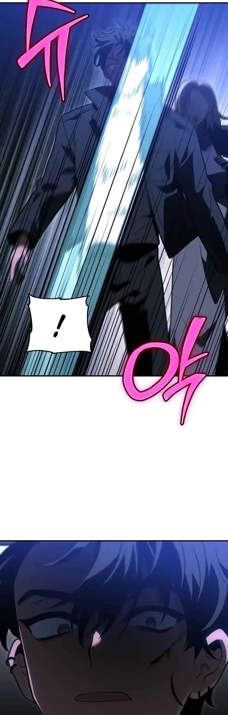 I Used To Be The Boss Chapter 128 - halaman 27