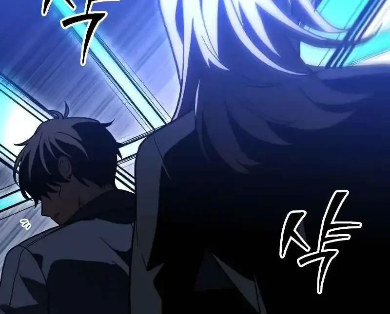 I Used To Be The Boss Chapter 128 - halaman 31
