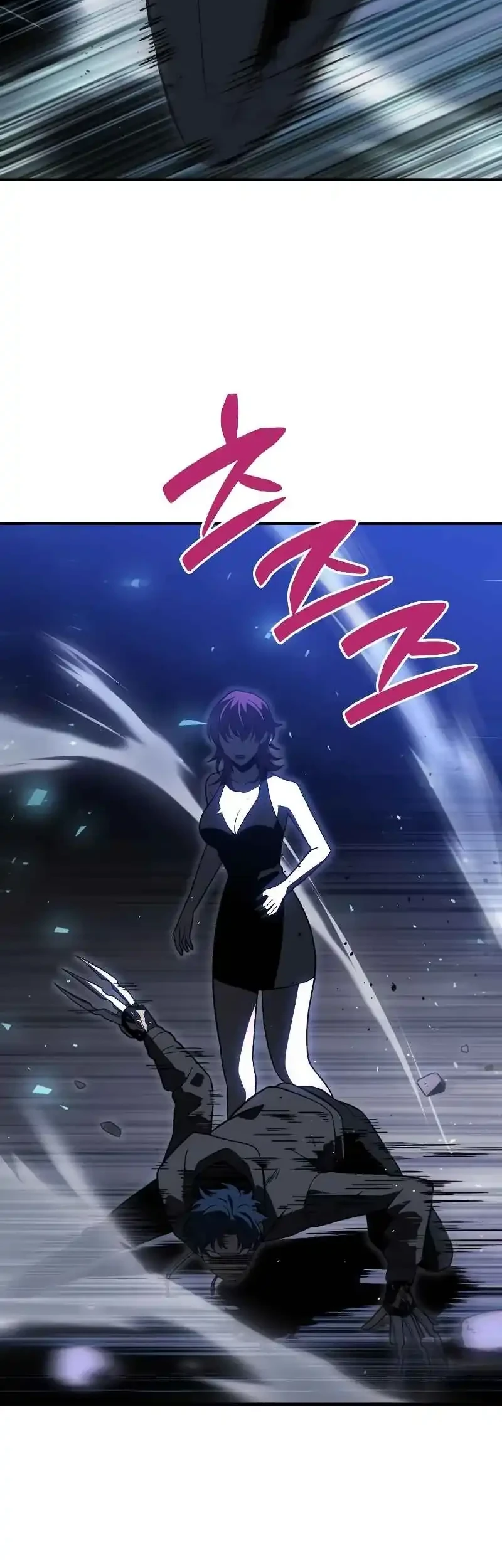 I Used To Be The Boss Chapter 128 - halaman 47