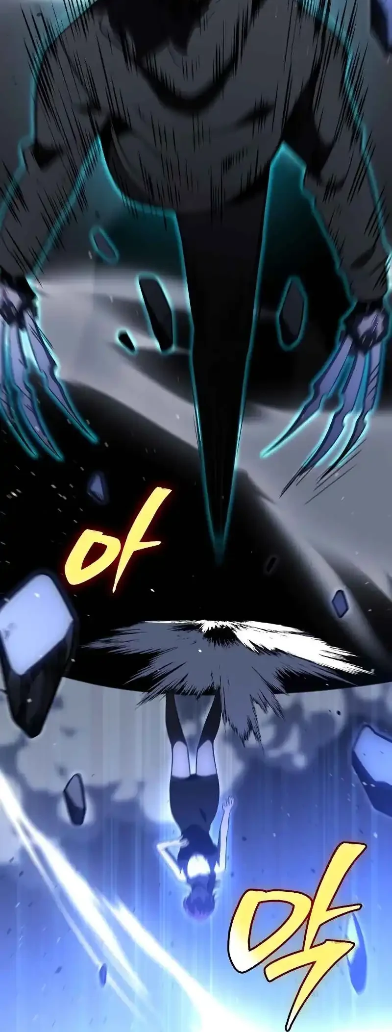 I Used To Be The Boss Chapter 128 - halaman 54