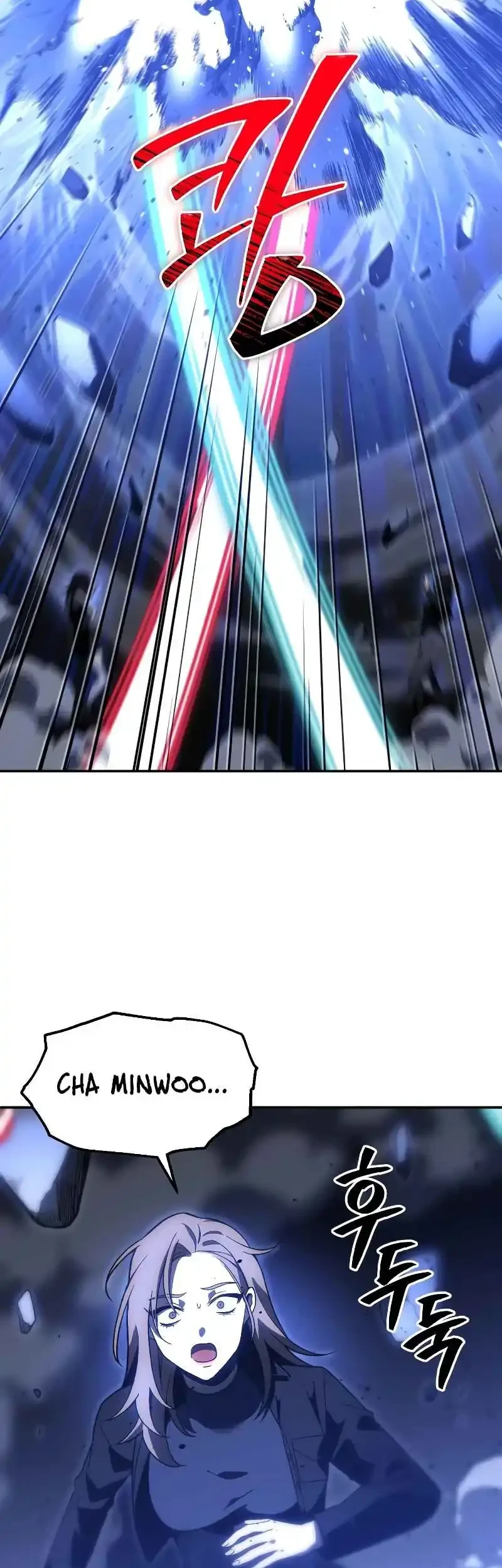 I Used To Be The Boss Chapter 128 - halaman 56