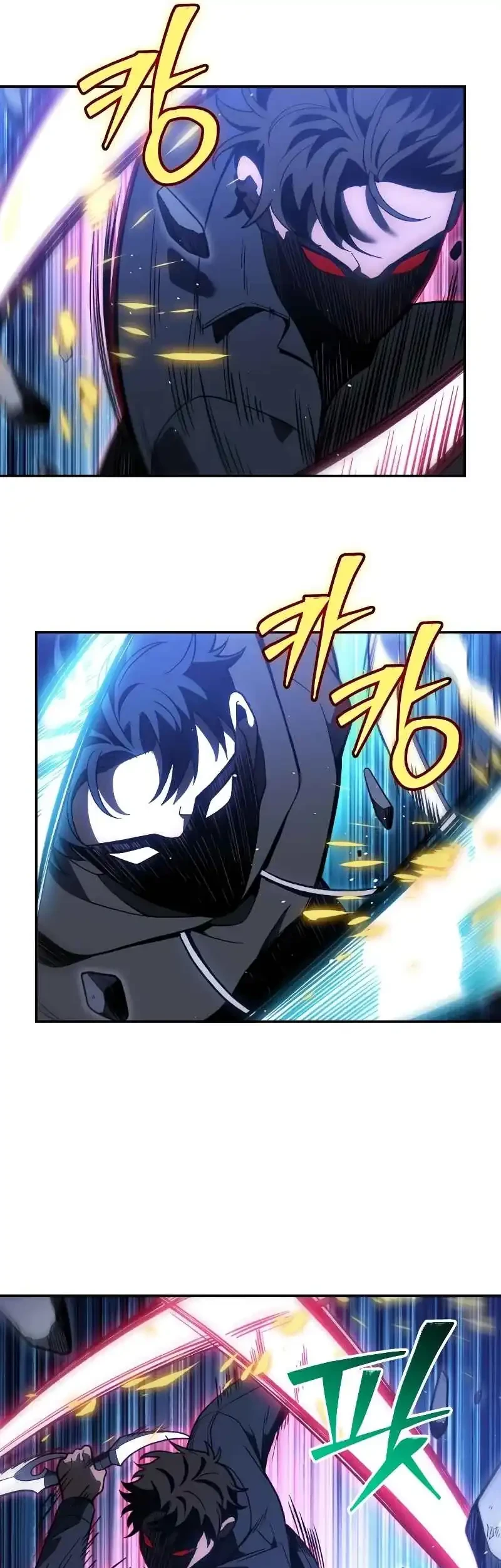 I Used To Be The Boss Chapter 128 - halaman 73